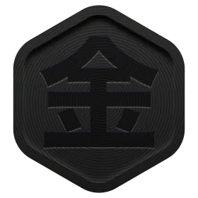 Black streak coin