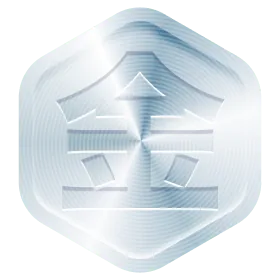 Silver streak coin
